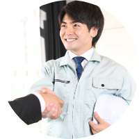 竣工・引き渡し